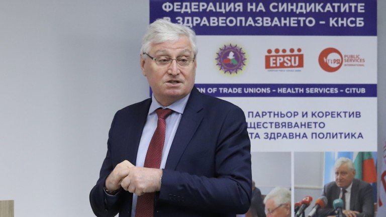 Д-р Иван Кокалов, председател на Федерацията на синдикатите в здравеопазването към КНСБ