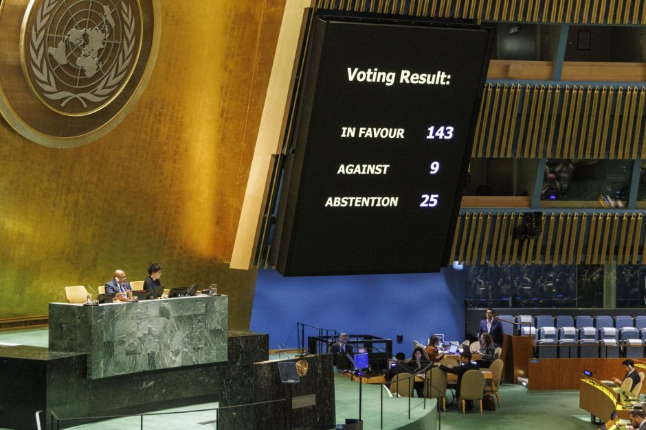 Общото събрание на ООН подкрепи пълноправното членство на Палестина с огромно мнозинство Сн. ЕПА/БГНЕС