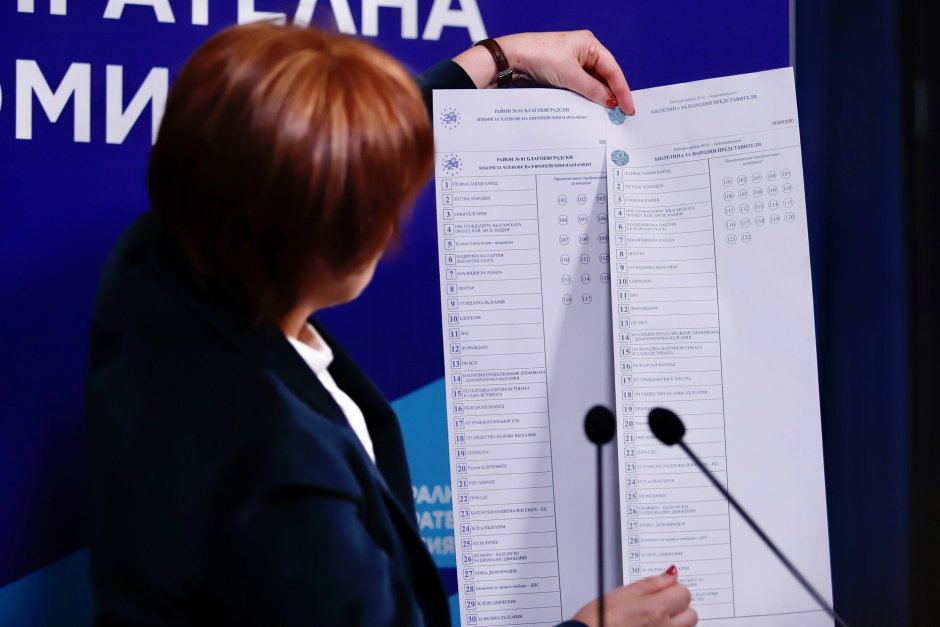 ЦИК показа бюлетините за изборите на 9 юни, снимка: БГНЕС