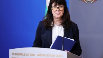 medium 0f9baa9c160bfb8edb5a3872bbc6893b https://netnews.bg/wp-content/uploads/2024/05/shefat-na-investiczionnata-kompaniya-za-detskata-bolnicza-e-uvolnen-2.jpg