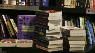Повече четящи хора, повече издадени книги – и в България, и в Европа
