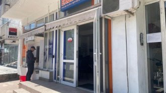 Селското Монако. Как България и Румъния посякоха хазарта