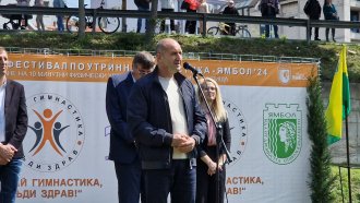 medium 83f6eafc6d69b71ff874117266e5b1ad https://netnews.bg/wp-content/uploads/2024/05/rumen-radev-ne-mozhe-nevazmozhnata-pobeda-nad-rusiya-da-e-edinstven-izhod-ot-vojnata-v-ukrajna-2.jpg