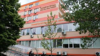 Болница "Свети Иван Рилски" с временен шеф до провеждането на конкурс