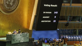 Общото събрание на ООН подкрепи пълноправното членство на Палестина