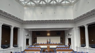 Извънредното заседание на НС за скандала с резолюцията за Сребреница ще е в неделя