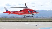 Медицинският хеликоптер ще изпълнява мисии от края на май