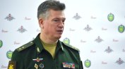 Нов арест за подкуп след рокадата в руското министерство на отбраната