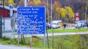 Норвегия ограничава достъпа на руски туристи