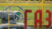 Швеция обмисля едностранна забрана на руския втечнен газ
