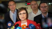 Корнелия Нинова и след тези избори казва, че няма да подкрепят управление на ГЕРБ