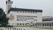 Прокуратурата прекрати делото за схемата на Портних с Пловдивския панаир