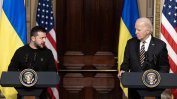 САЩ може да участват в мирната конференция за Украйна в Швейцария