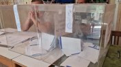ЦИК: Избирателната активност е около 20% към 16 ч. Спряно е гласуването със 117 машини