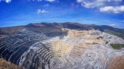 Минният бизнес призова за ускорено разрешаване на проучванията и добива на критични суровини