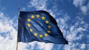 ЕС иска обяснение защо знамето му е не е било допуснато на песенния конкурс "Евровизия"