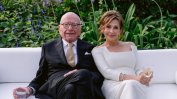 Рупърт Мърдок сключи брак за пети път на 93-годишна възраст