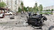 Седем убити и 16 ранени при масиран руски въздушен удар по Харков