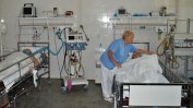 Болници предупреждават за съкращения и фалити при административен ръст на заплатите