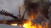 Русия е изстреляла сателит по програмата за космически ядрени оръжия преди да нападне Украйна