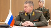 Четвърти арест за подкуп по руските военни върхове