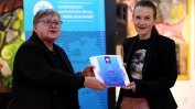 Елена Алексиева отказва наградата на "13 века България" за роман на годината