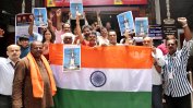 Индия постави световен рекорд с 642 млн. гласоподаватели, участвали в изборите