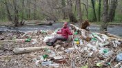 "Балканка" организира почистване на река Драговищица на 18 май