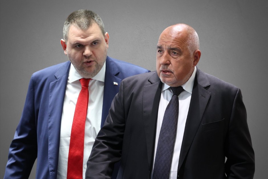 Пеевски чака покана от Борисов за преговори, щял да спасява страната от  Радев - Mediapool.bg