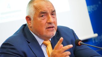 Борисов призова всички да кажат условията си за подкрепа на кабинет с първия мандат 3 https://netnews.bg/wp-content/uploads/2024/06/borisov-prizova-vsichki-da-kazhat-usloviyata-si-za-podkrepa-na-kabinet-s-parviya-mandat-2.jpg medium 2b0e7d68b5e34a45e224fe45c0765152 https://netnews.bg/wp-content/uploads/2024/06/borisov-prizova-vsichki-da-kazhat-usloviyata-si-za-podkrepa-na-kabinet-s-parviya-mandat-2.jpg