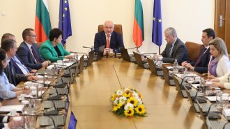 medium 837757f6e258749c752a626716910b68 https://netnews.bg/wp-content/uploads/2024/07/sluzhebnoto-pravitelstvo-otchete-uspeshno-provezhdane-na-izborite-2.jpg