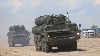 Снимката е илюстративна, зенитни комплекси C 300, БГНЕС