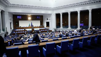 ГЕРБ ще имат 68 депутати, ПП-ДБ остават с 39
