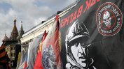 "Империята показва признаци на живот": Какво се случва с военното наследство на Пригожин година след бунта