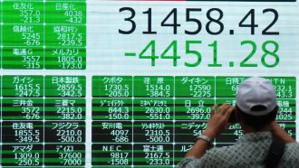 medium eef9dfb77e2a860f542118271de24a5a https://netnews.bg/wp-content/uploads/2024/08/fondovite-borsi-potanaha-zaradi-strah-ot-reczesiya-v-sasth-2.jpg
