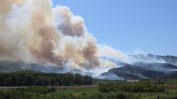 Край Струмяни се развива голям пожар. Задействана е системата BG Alert