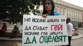 medium 7464b0744c032b9dff302bdac4678cc3 https://netnews.bg/wp-content/uploads/2024/08/petkov-vazrazhdane-lagaha-za-vaksinite-i-ukrajna-sega-za-propagandata-v-uchilisthe-2.jpg