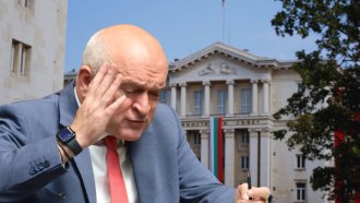 medium ef42f6e1a321eef7b9090355679b15b9 https://netnews.bg/wp-content/uploads/2024/08/glavchev-veroyatno-se-e-iztril-ot-domovata-kniga-sas-sluzhebnite-premieri-2.jpg