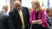 Екатерина Захариева e най-вероятният кандидат за български еврокомисар