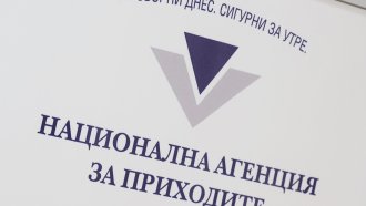 medium 1b8fc43d4e46b595dcf4c89f88ccc0c1 https://netnews.bg/wp-content/uploads/2024/09/izticha-krajniya-srok-za-korigirane-na-danachnite-deklaraczii.jpg