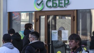 Публикувана снимка