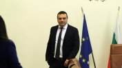 Бившият министър Московски става член на управата на ББР