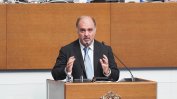 Двама души от Министерство на културата са нарочени за схемата за източване на театри
