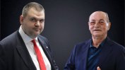 Картата "Възродителен процес": безочието на Пеевски и Доган