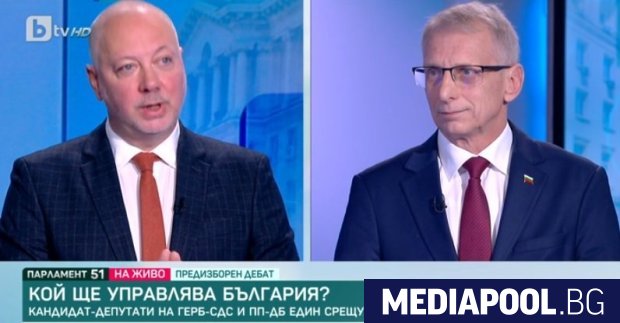 Le GERB nomme Borissov au poste de Premier ministre avec plus de 80 députés, le PP-DB ne le soutiendra pas