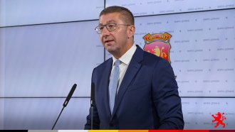 Македонският премиер очаква кабинет на ГЕРБ и ПП-ДБ 3 https://netnews.bg/wp-content/uploads/2024/10/makedonskiyat-premier-ochakva-kabinet-na-gerb-i-pp-db-2.jpg medium db96c73220593bee0b60cf295df188bf https://netnews.bg/wp-content/uploads/2024/10/makedonskiyat-premier-ochakva-kabinet-na-gerb-i-pp-db-2.jpg