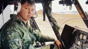 Бивш офицер от КГБ и полковник от руската полиция стоят зад убийството на руския пилот Максим Кузминов в Испания