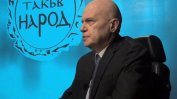 ИТН се захваща да чисти "мъртвите души" с промени в Изборния кодекс