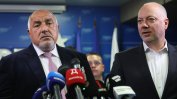 Този път не може да няма правителство. Ето вариантите