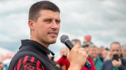 "Величие" ще иска касиране на изборните резултати и вдига протест в София в четвъртък